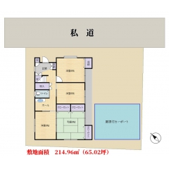 館山市北条の物件詳細｜利便立地のこだわり邸宅！　館山市の不動産は【南総ユニオン】へ【房総不動産ネットワーク】【間取り図2】