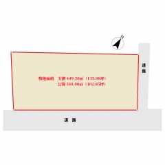 館山市正木の物件詳細｜富士山と夕陽が美しい海岸まで１００ｍ
【房総不動産ネットワーク】【間取り図6】